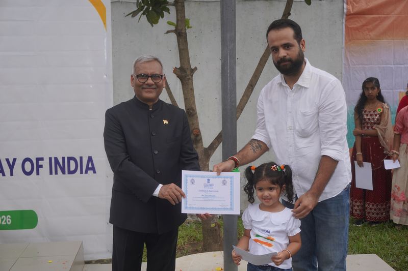 Independence Day 2026: Flag Hoisting Ceremony at Embassy